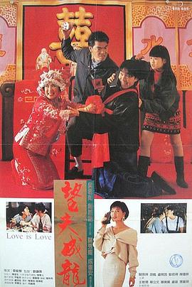 小草伊人